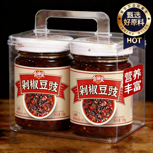 贵州特产风味豆豉辣椒酱野山椒剁椒湖南下饭菜调味酱官方旗舰店