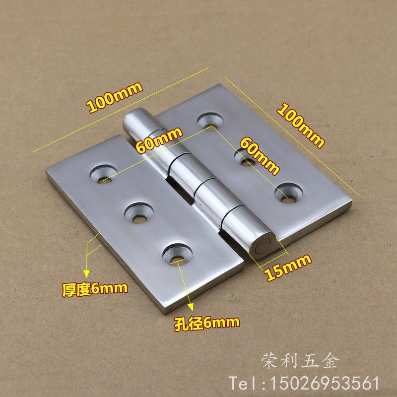 奔艺 304不锈钢重型合页 加厚工业机械设备铰链电柜箱合页100*100,鲜花速递/花卉仿真/绿植园艺,洒水/浇水壶,淘宝优惠券,粉丝福利购,淘宝优惠卷
