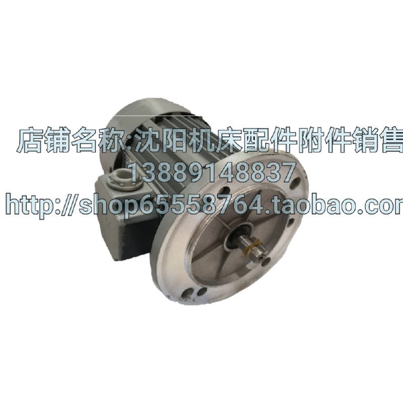 沈阳数控机床CAK6150 CAK5085油泵电机YS6314 120W沈阳亚威特380V