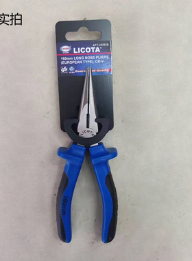 美国LICOTA力可达工具进口工业多功能双色柄电工尖嘴钳 APT-36002