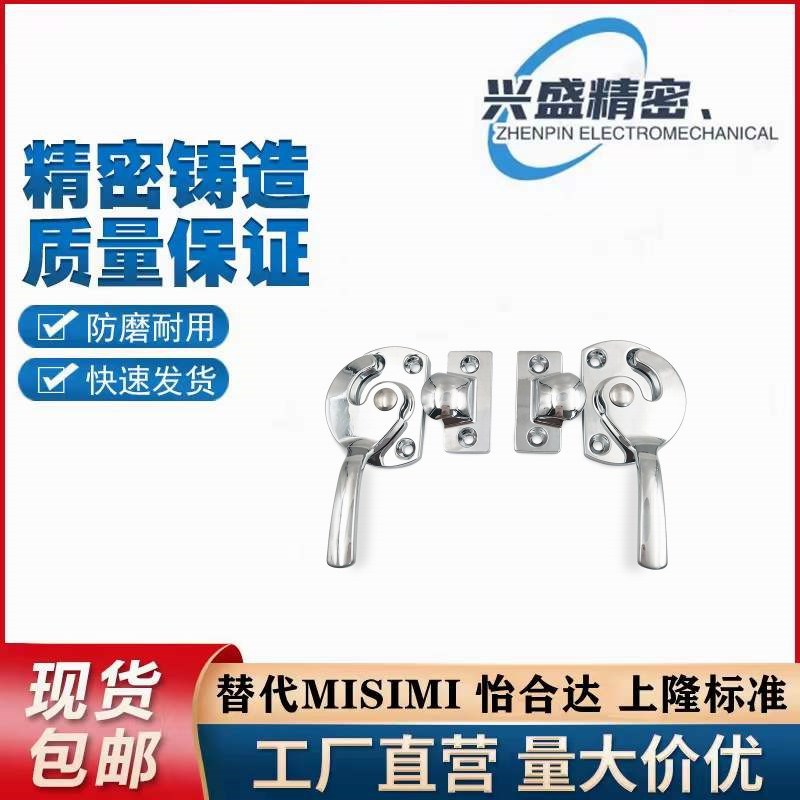 LCR/LCAL11/16/20/2A5/30 把手锁不锈钢304密封执手锁机械用锁