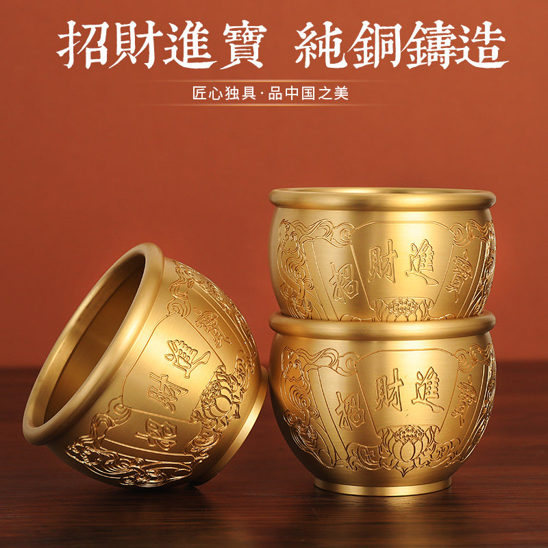 招财进宝百福铜缸纯黄铜米缸聚宝盆摆件客厅家居聚财小铜盆存钱罐,鲜花速递/花卉仿真/绿植园艺,洒水/浇水壶,淘宝优惠券,粉丝福利购,淘宝优惠卷