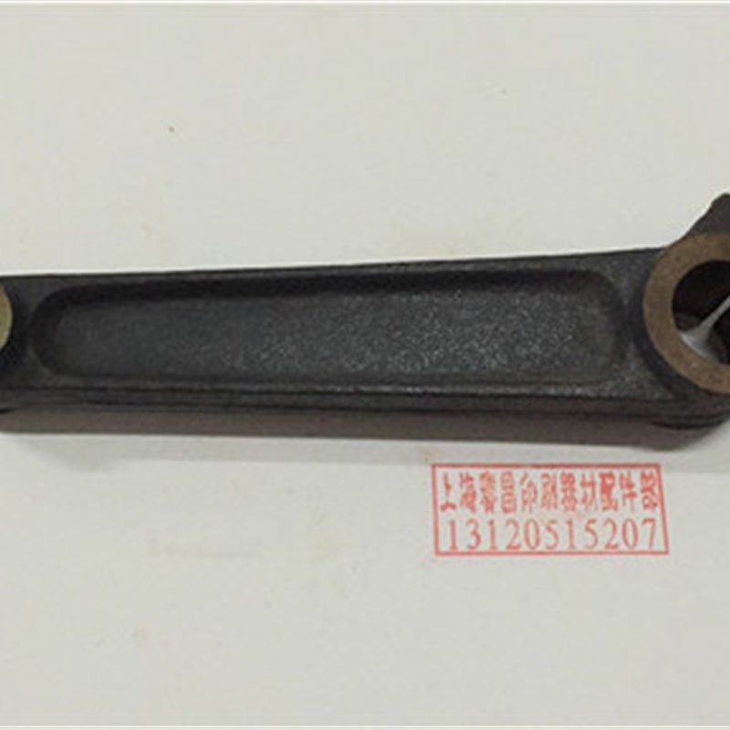 北人0805印刷机配件 N71-50317张紧轮架 布带轮架子 北人配件,模玩/动漫/周边/娃圈三坑/桌游,桌游配件/卡套/保护膜,淘宝优惠券,粉丝福利购,淘宝优惠卷