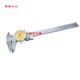 300mm 200 贵阳恒昌SWT西南工具四用不锈钢带表卡尺白面黄面0 150