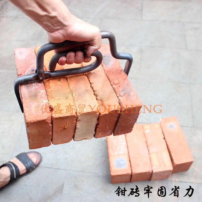 加粗6块红砖夹铁匠手工砖钳多孔砖夹砖头夹子护手夹泥工搬砖工具