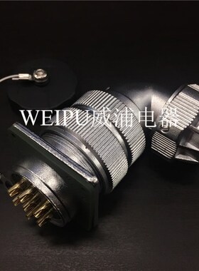 威浦防水IP67航空插头座WF28-2-3-4-7-10-12-16-17-20-24-26芯弯