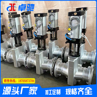 不锈钢防腐常开型气控阀 GJ641X10铸钢气动胶管阀挤压箍断管夹阀