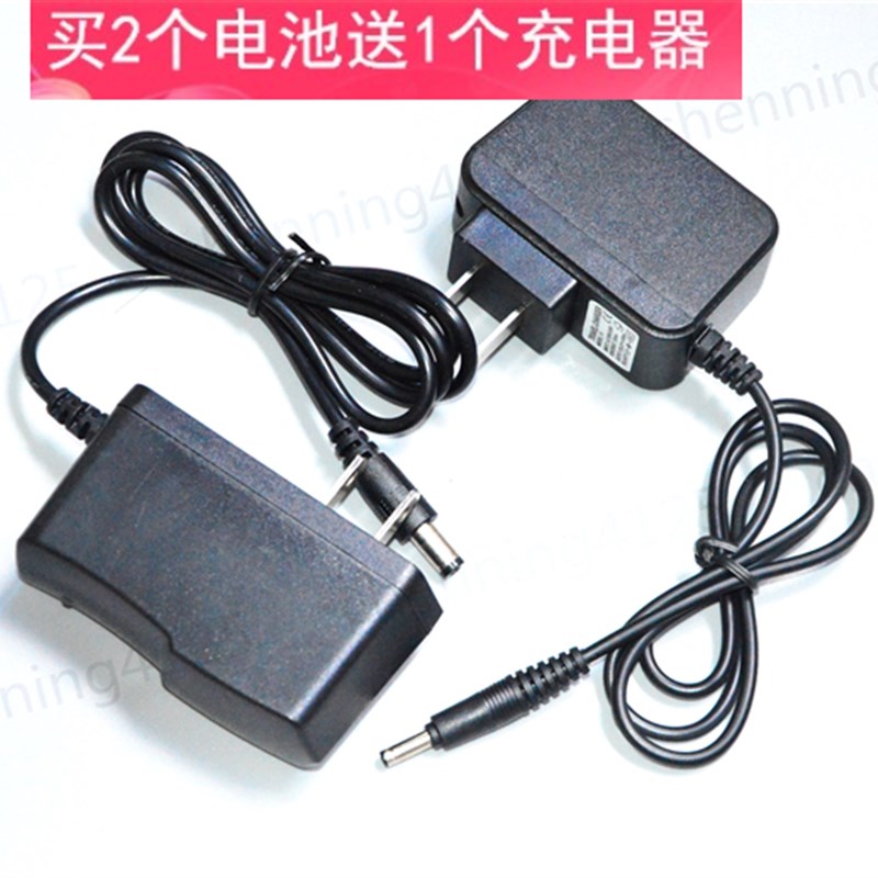 XSR-836X 736D 行舍睿 防水安全锂电池作业灯 头灯 充电器