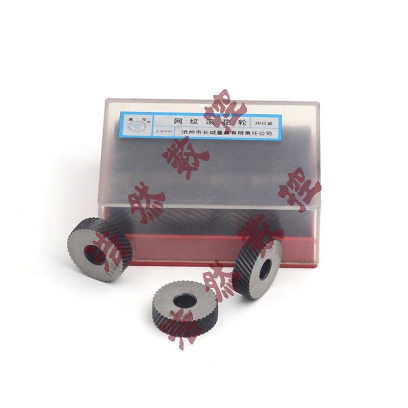 长城晶花牌晶花直纹网纹滚花轮压花轮滚花刀轮子0.4-2.0mm,童鞋/婴儿鞋/亲子鞋,量脚器,淘宝优惠券,粉丝福利购,淘宝优惠卷