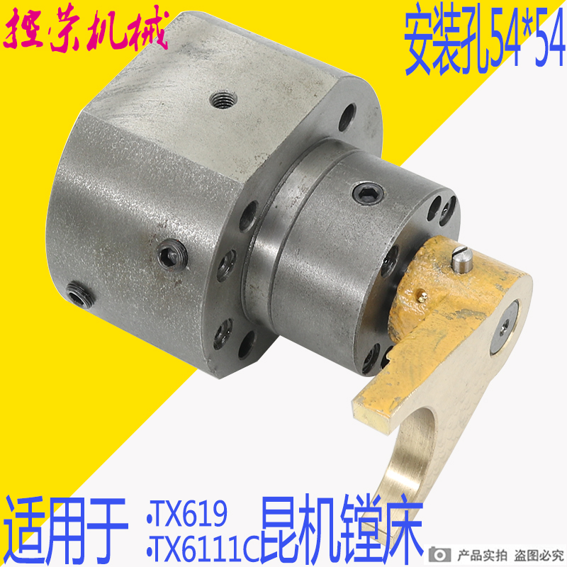 昆明TX6111C/2配件变速油缸 交大昆机TX6111D镗床油缸 昆机TX619