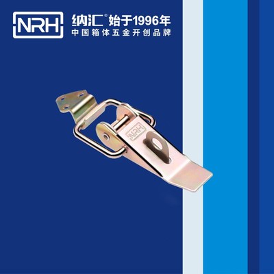 搭扣 彩锌军工箱搭扣NRH纳汇厂家直销 木箱锁扣可定制5326