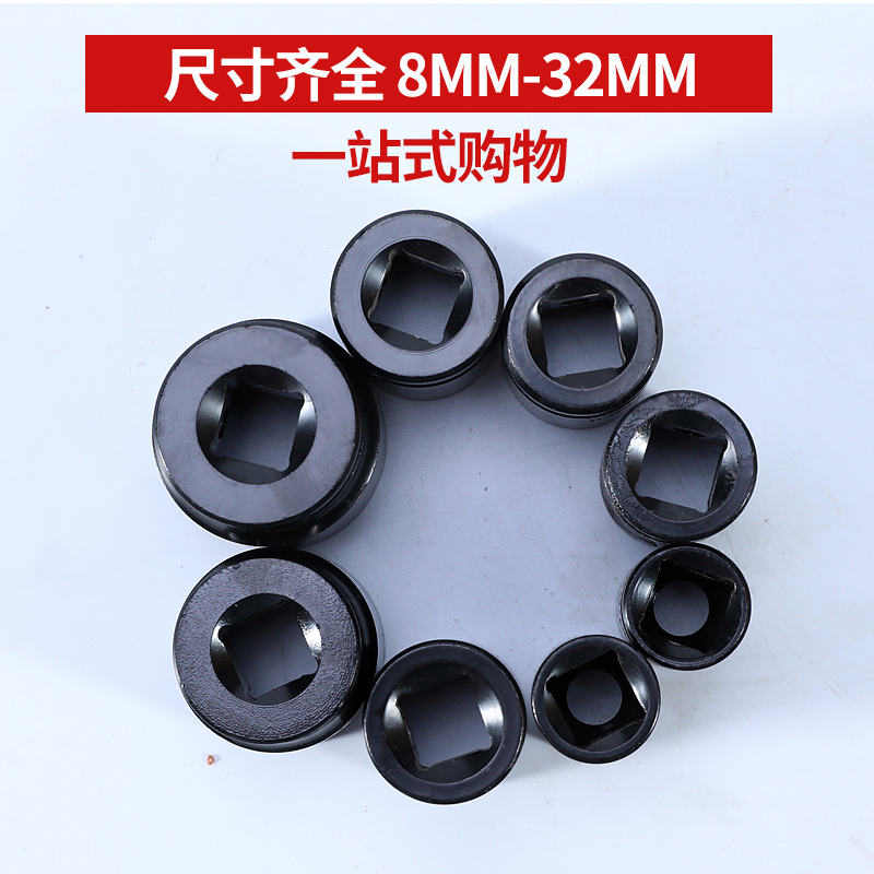 虎啸风炮套筒头1寸加长内六角气动扳手套筒头27 30 36 41扳手头子