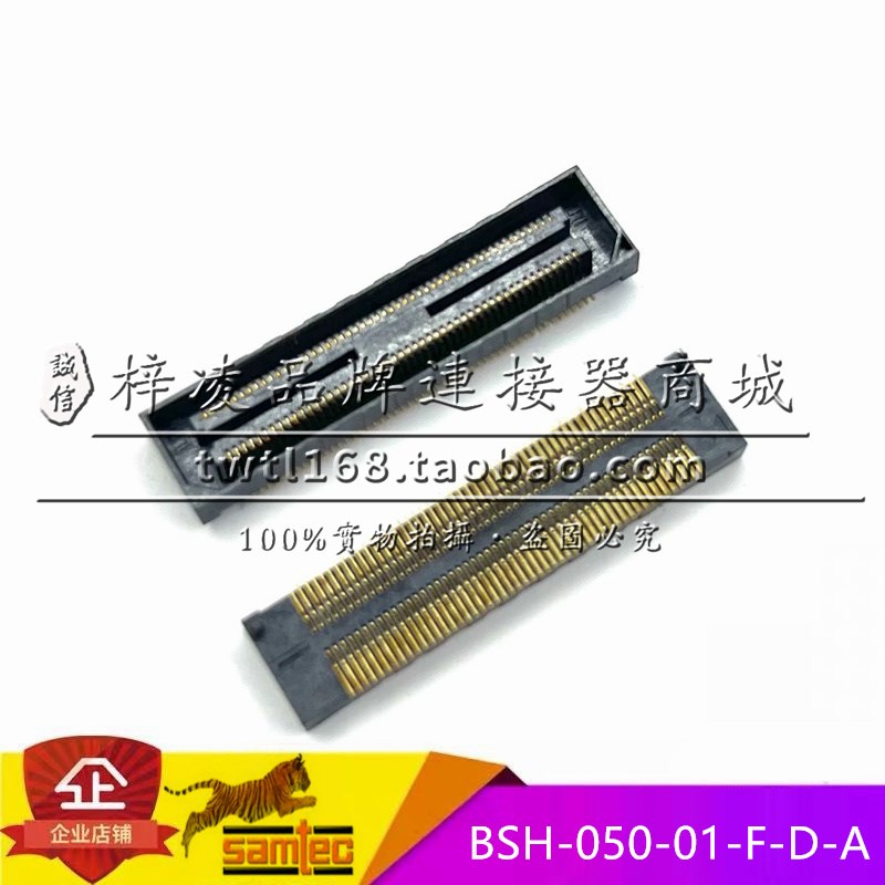 正品 SAMTEC BSH-050-01-F-D-A 板对板 0.5间距 100P 镀金