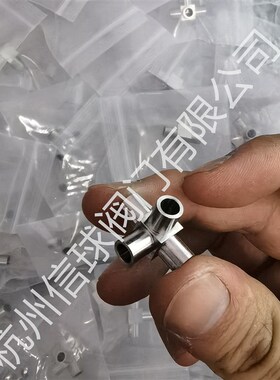 不锈钢316L微焊四通VCR立体四通1/4-6.35外径超纯净接头BA-EP镜面