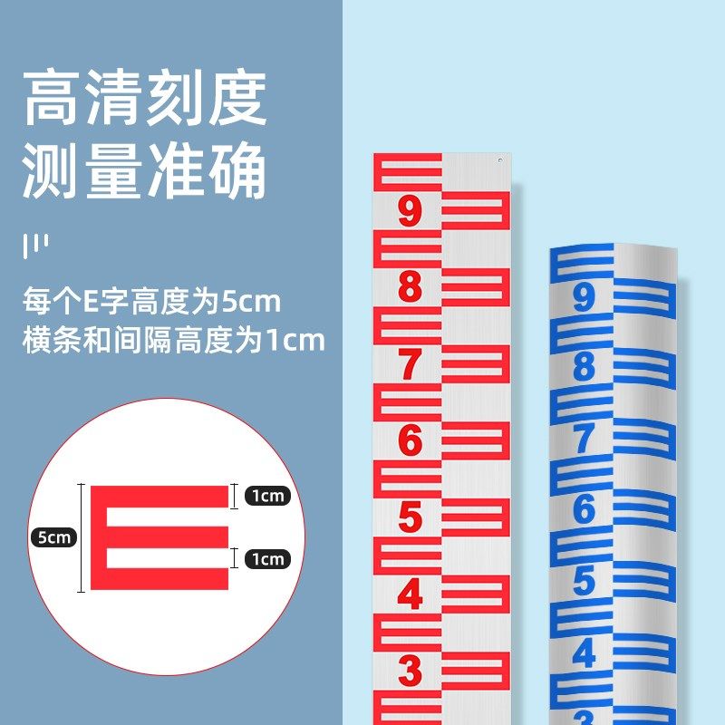 不锈钢水位标尺测量铝合金搪瓷水位尺水库观测水尺厂家直销水位尺,厨房电器,其他商用厨电,淘宝优惠券,粉丝福利购,淘宝优惠卷
