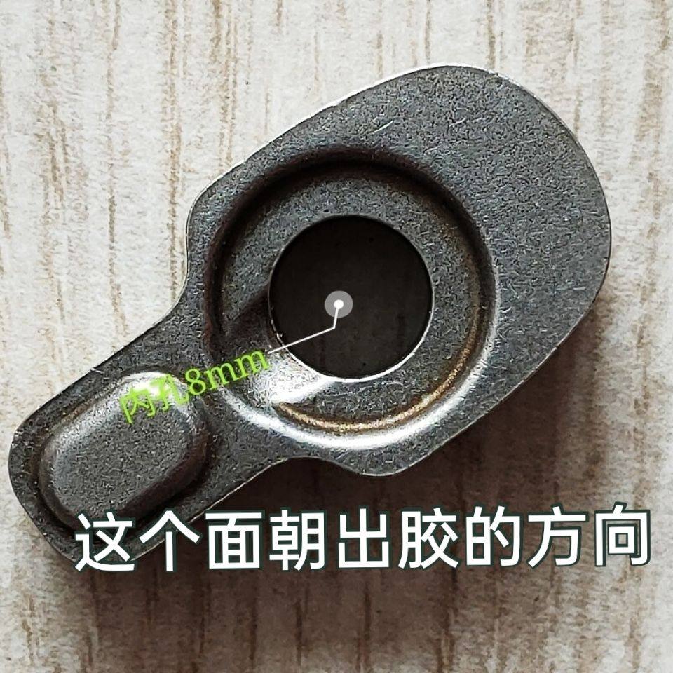 美缝胶枪配件胶枪配件制动片合金推片合金制动片加厚推片软件枪加,童鞋/婴儿鞋/亲子鞋,量脚器,淘宝优惠券,粉丝福利购,淘宝优惠卷