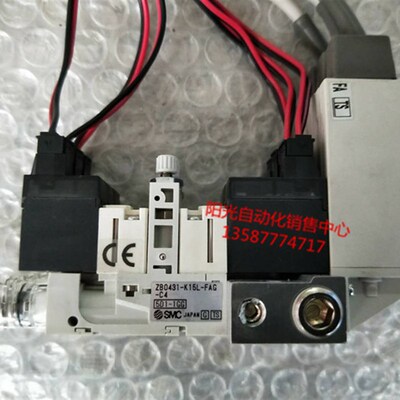 SMC真空发生器ZB0431-K15L-FAG-C4/ZB1-ZSFA-A,成色新,ZB0631-L4