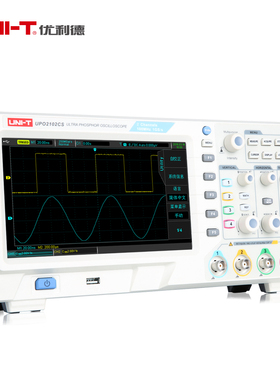 优利德UPO2102CS/UPO2104CS四通道数字存储荧光示波器 100MHZ带宽