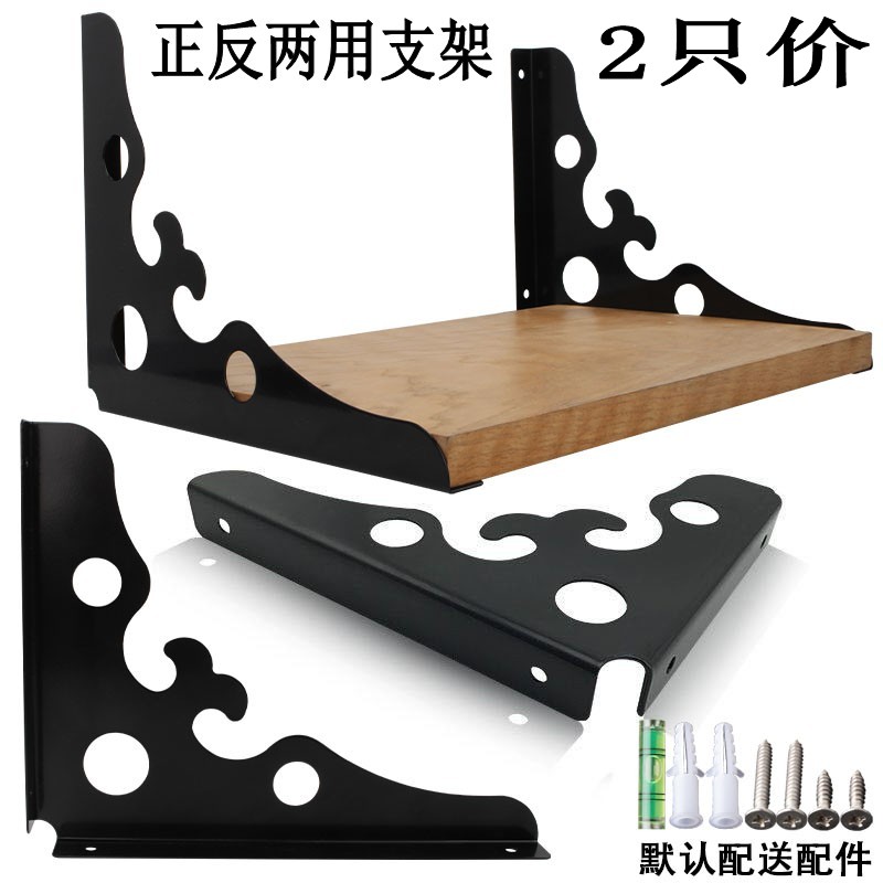 不锈钢三角架支架托架铁壁挂隔层板固定直角支撑三脚架墙上置物架