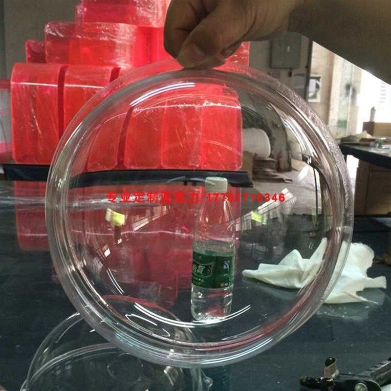 亚克力半球罩子透明罩子有机玻璃食品防尘罩彩色半球罩水晶罩加工,机械设备,矿山专用设备,淘宝优惠券,粉丝福利购,淘宝优惠卷