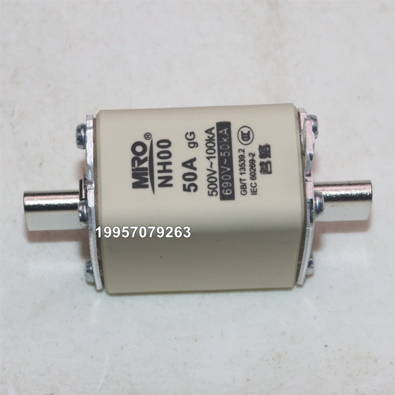 茗熔NH00 10A 16A 25A 32A 50A 63A 80A 100A 125A 160A熔断器芯