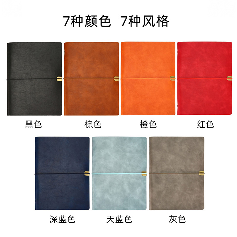 笔记本子简约大学生A5活页本可拆卸商务B5软皮质个性创意复古记事
