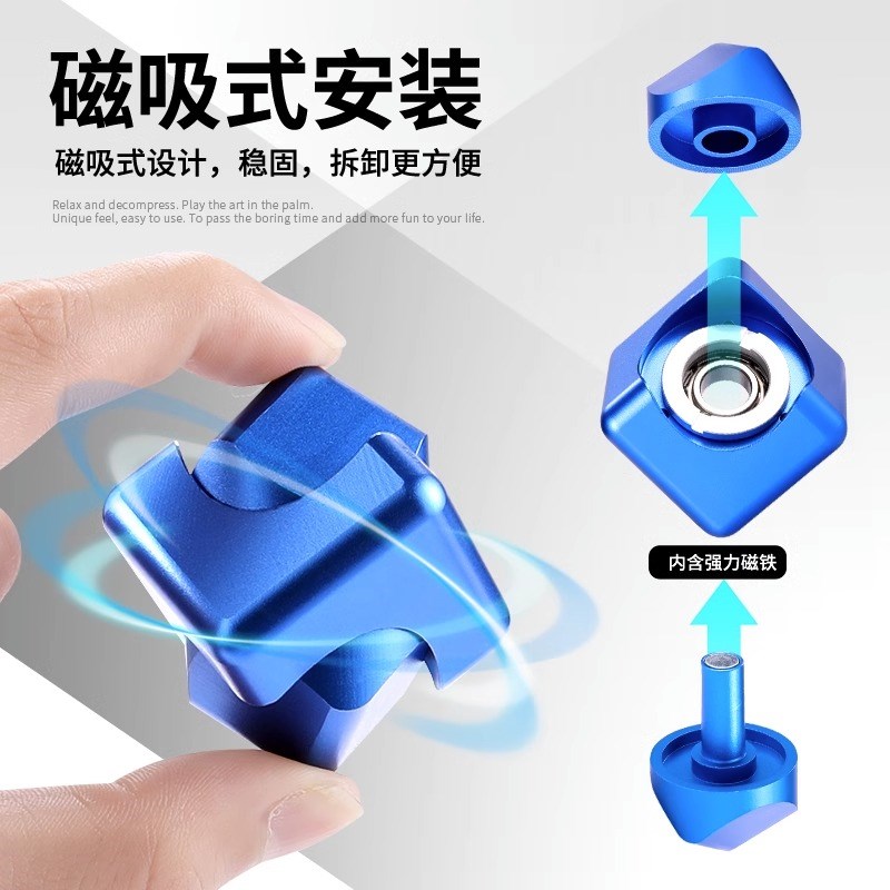 创意玩意黑科技成人打发时间无聊减压小玩具解压神器魔方指尖陀螺