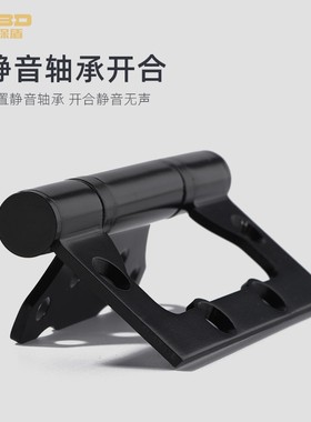 吉尔保盾4寸子母合页木门不锈钢静音蝴蝶黑色室内房门免开槽合页