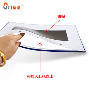 A5A4A3工厂车间巡场点检表文件夹设备巡检记录表文件袋磁性硬胶套