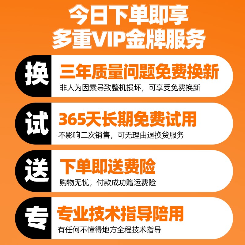充电式抽水泵浇菜神器浇水机农村用菜地灌溉家用自动户外浇地神器