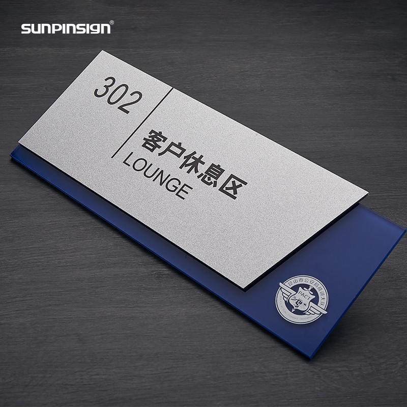 办公室门牌亚克力科室牌创意标识牌写字楼标示牌公司指示牌号定制