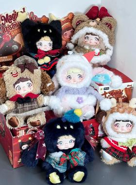 TOPTOY糯米儿Nommi奇妙圣诞夜盲盒毛绒玩偶挂件摆件女生公仔礼物