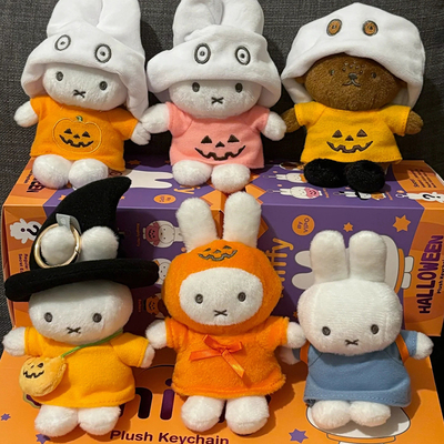 正版VIPO丨Miffy米菲兔装扮系列盲盒毛绒玩偶公仔挂件送女生礼物