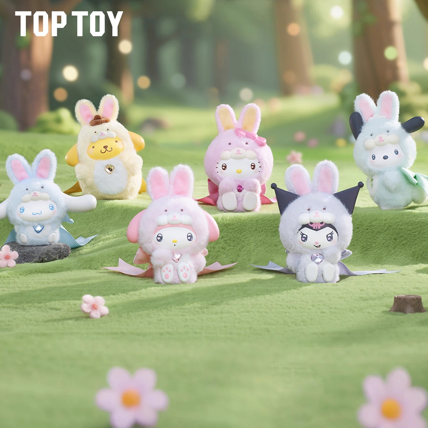 TOPTOY三丽鸥家族钻石免宝宝系列搪胶挂件毛绒潮玩可爱盲盒手办
