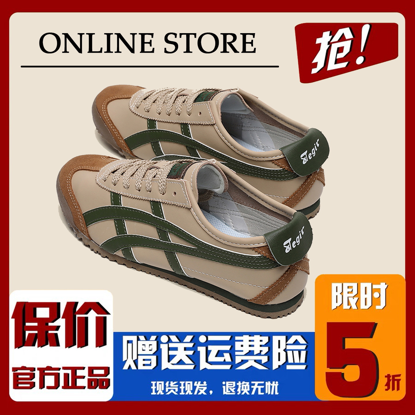 真皮内增高2025新款桑巴德训鞋女软底一脚蹬懒人阿甘运动休闲鞋男