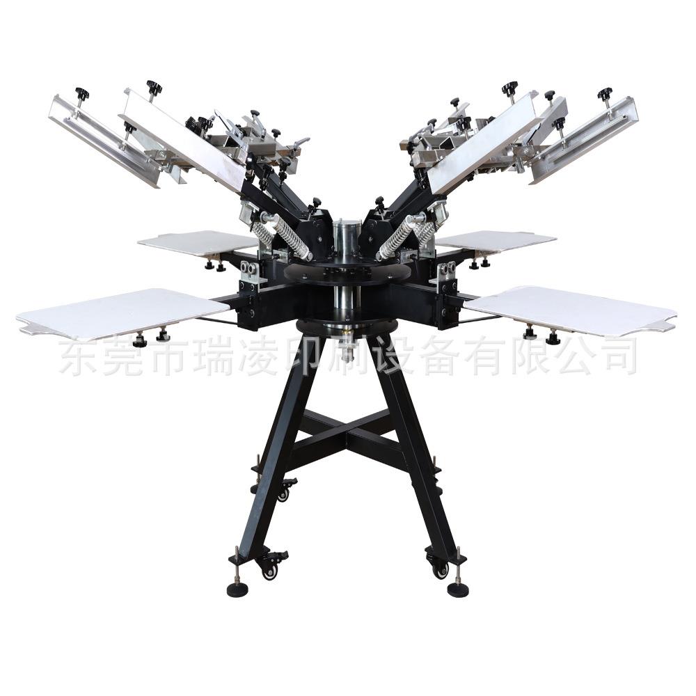 瑞凌4色加强型双边夹微调丝网印刷印花机多色丝印机布料印刷