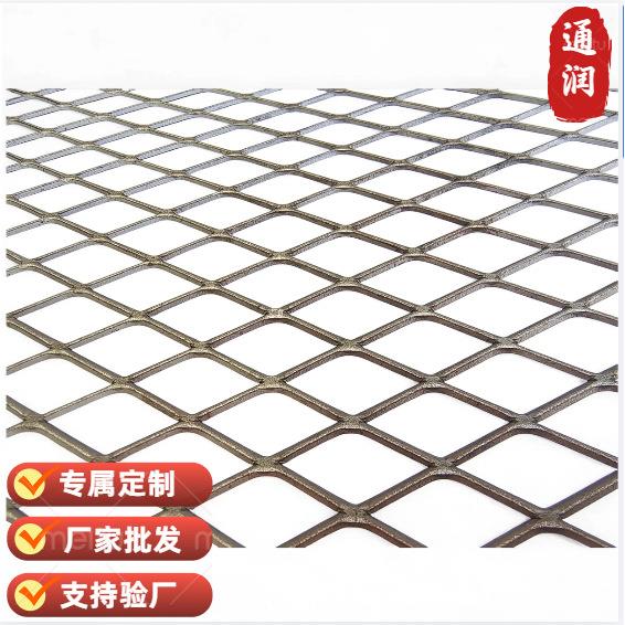 304不锈钢钢板网菱形筛网高强度防护通风围栏防鼠钢丝网钢板网片