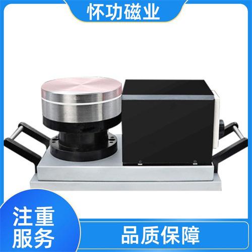 磁业圆形永磁无段微调吸盘可调速黄铜磁条