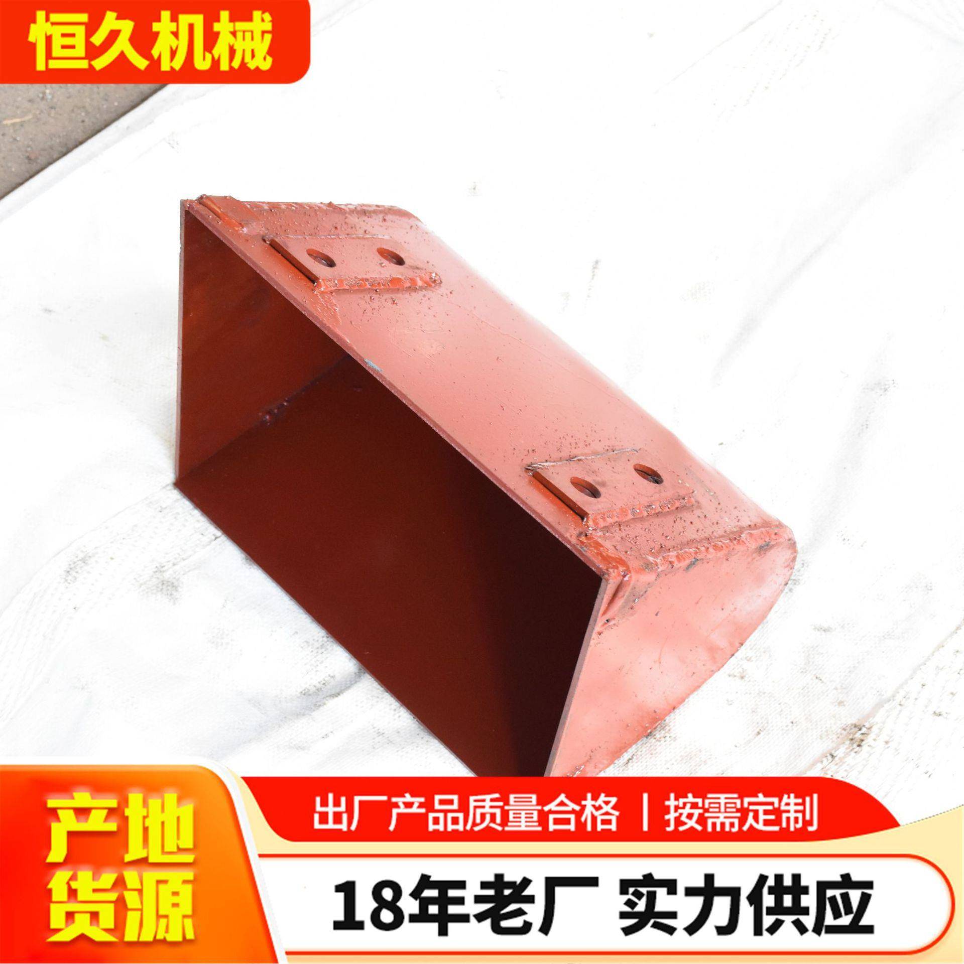 不锈钢NE提升机料斗环链式板链式皮带式提升机料斗TD型提升机料斗