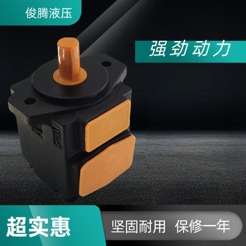 不计成本只为销量定量叶片泵液压油泵pv2r1超静音液压泵增压油泵