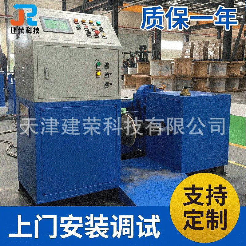 全自动JR-160-NNR钢丝绳倒绳机数控捆绳机钢丝绳复卷分切机