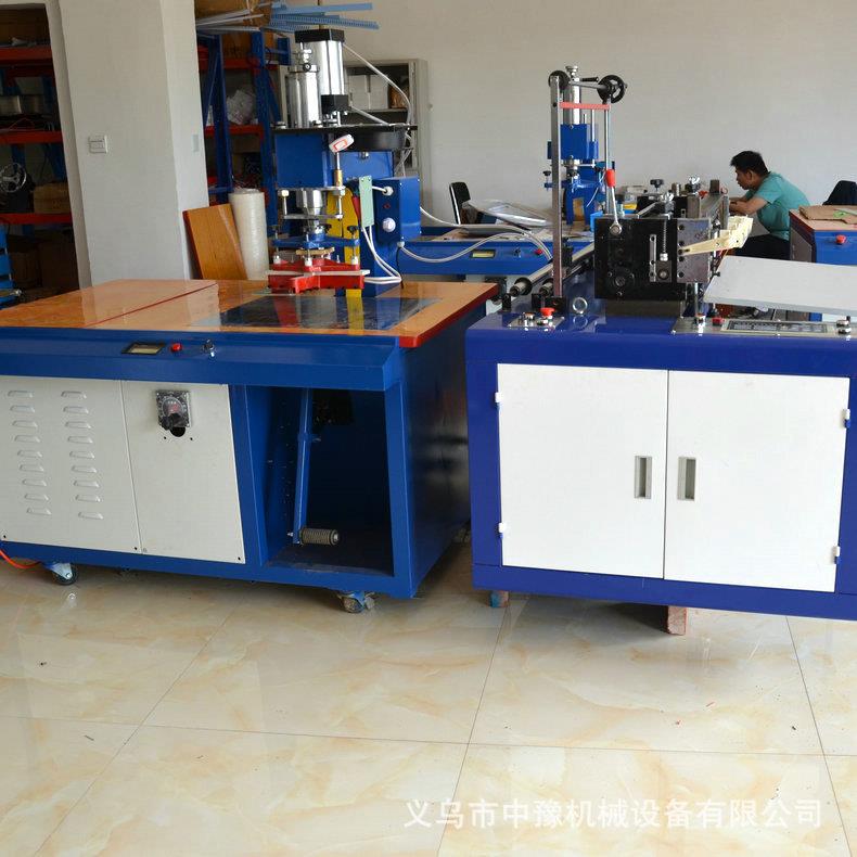 专业供应大功率全自动高周波机充气床垫全自动高周波机