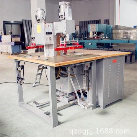 高频机高周波皮热合机革压痕机PVC制袋机