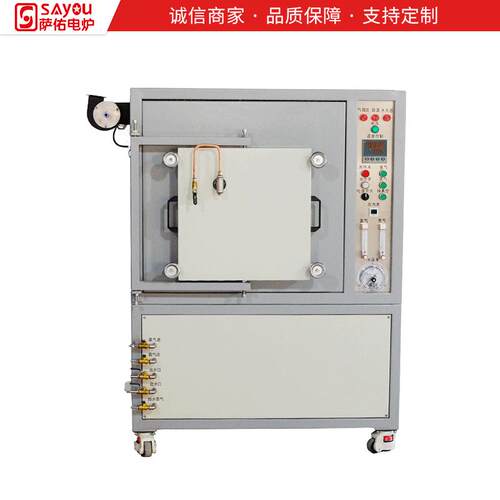 气氛炉1700度正负极材料烧结箱式炉温炉真空炉校研究所