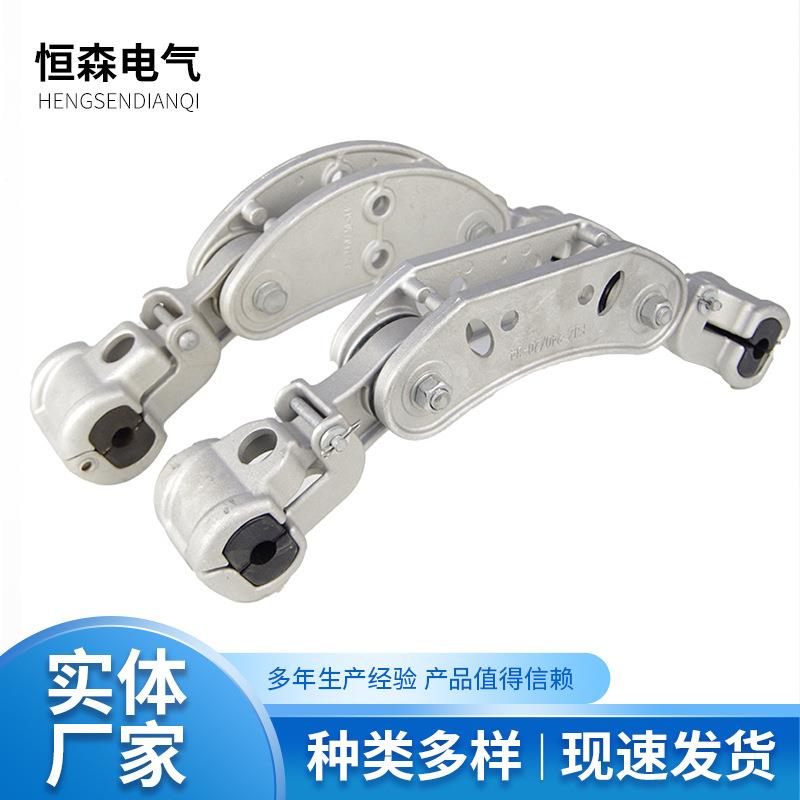 双分裂阻尼间隔棒FJZ240/27-250/34系列电力线路二分裂金具