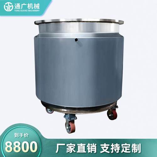 销售不锈钢双层冷却/加热夹套缸油墨涂料双层搅拌桶不锈钢拉缸