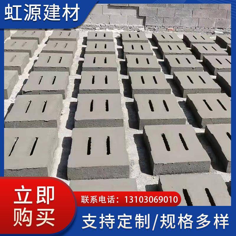 厂家供应水泥盖板篦子市政排水排污下水道地沟盖板混凝土盖板