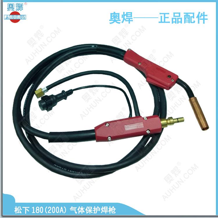 二氧化碳焊枪15AK180/200A3米焊把线CO2气保焊枪二保焊机配件