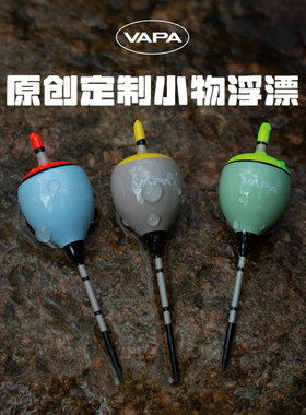 VAPA户外小物钓线组成品新半月溪流小鱼钩鱼线专业鱼漂