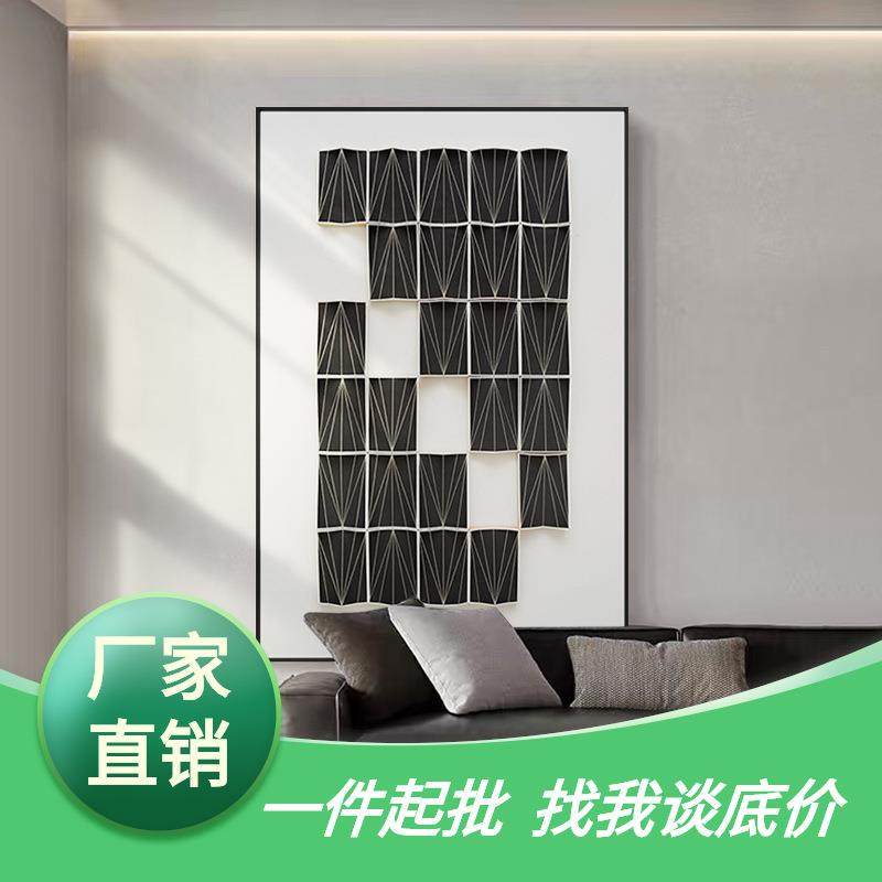 现代立体木雕装饰画手工镶嵌装置实物画简约客厅壁画玄关艺术挂画